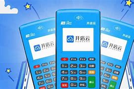 龙泉POS机办理